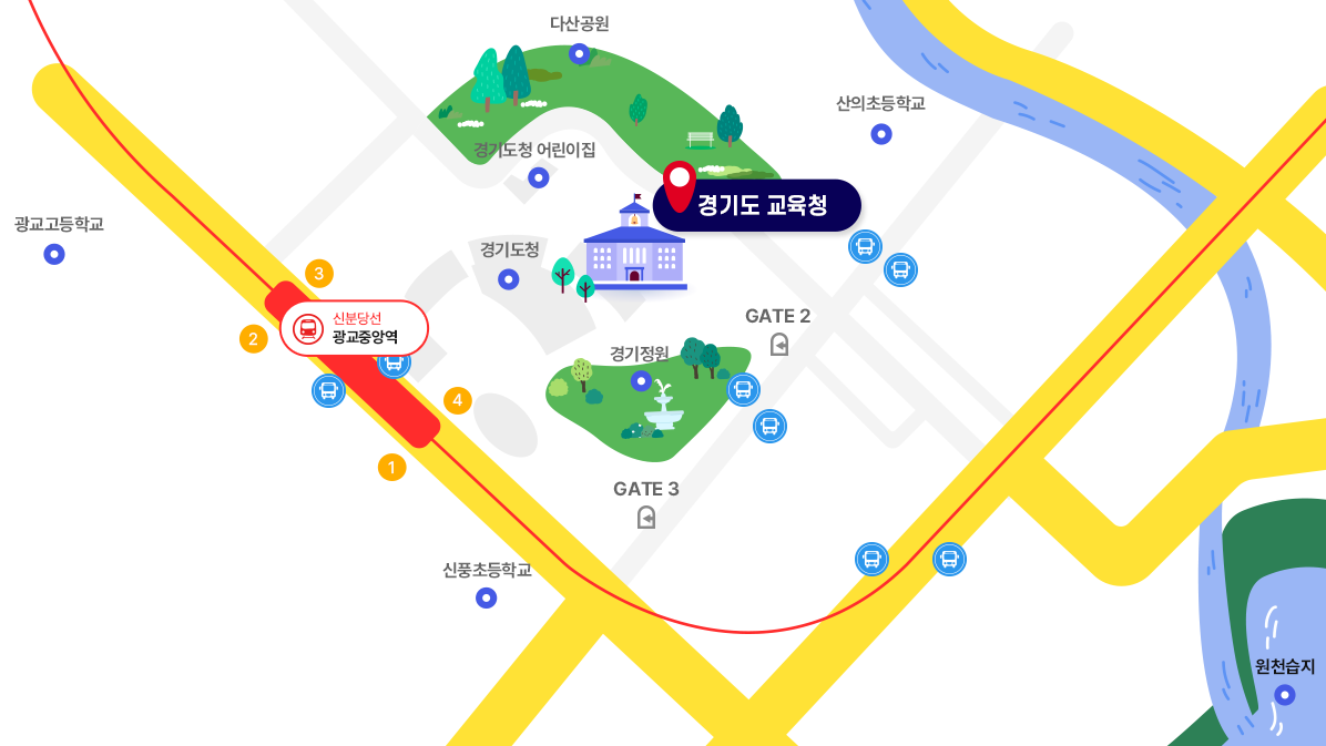 경기도교육청 남부청사 지도