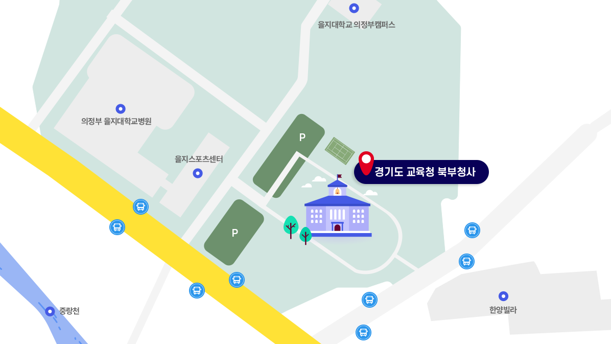 경기도교육청 북부청사 지도