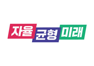 B.I 대표상징 이미지