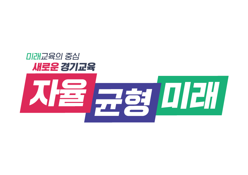 활용타입1 이미지