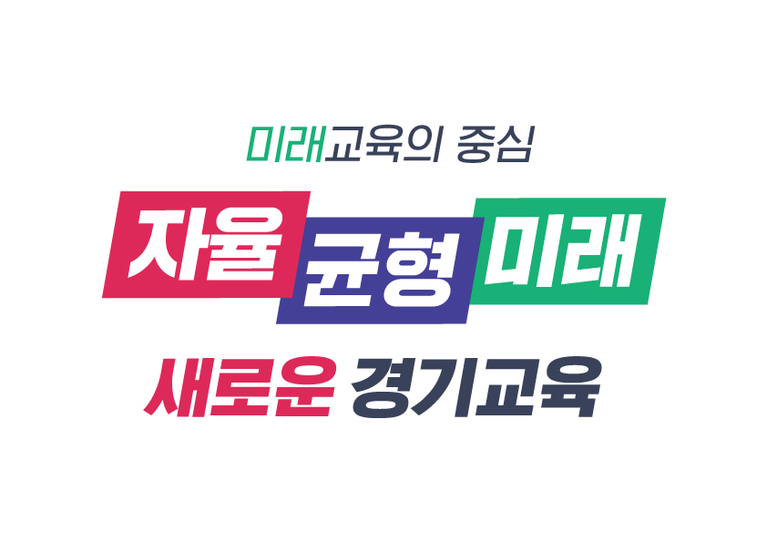 활용타입2 이미지