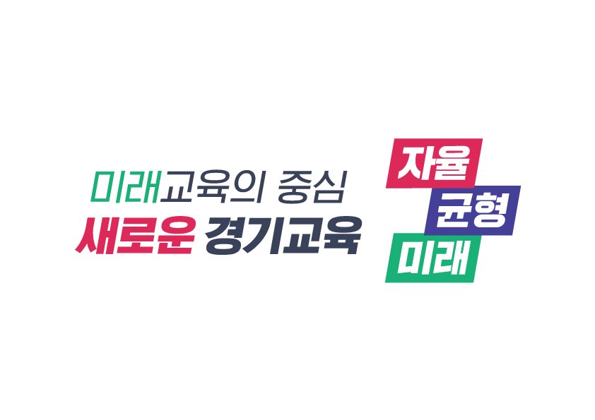 활용타입3 이미지