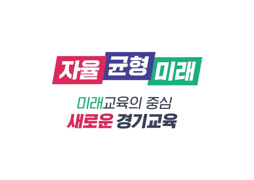 활용타입4 이미지