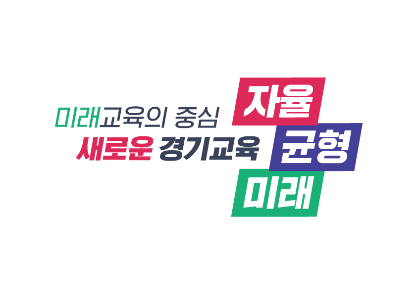 활용타입5 이미지
