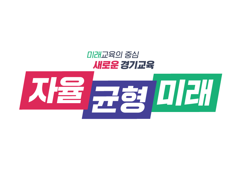 활용타입6 이미지
