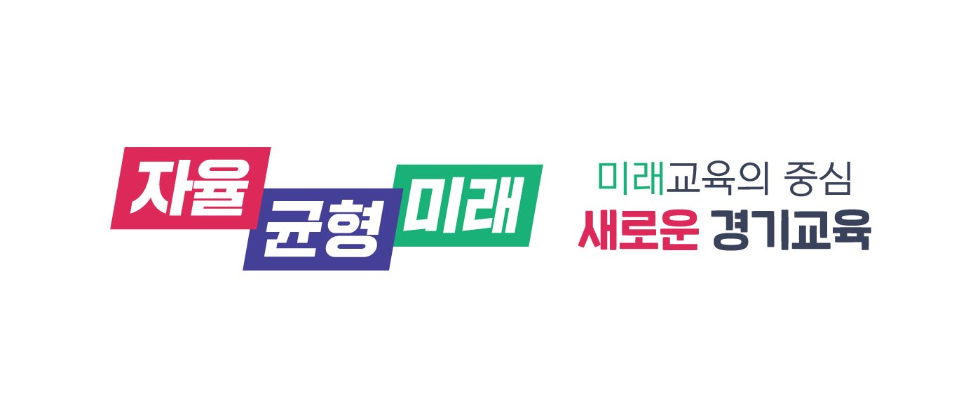 활용타입7 이미지