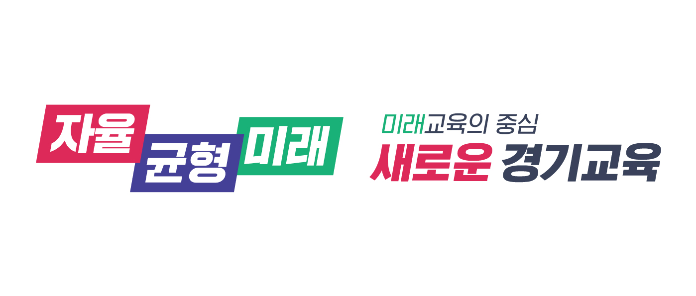 활용타입8 이미지