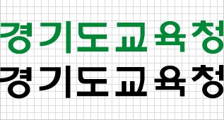 상징유형 기본형(컬러) 이미지
