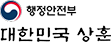 정부포상비리신고