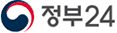 정부24