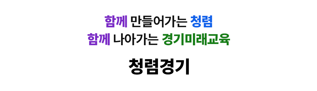 하단 내용 참고