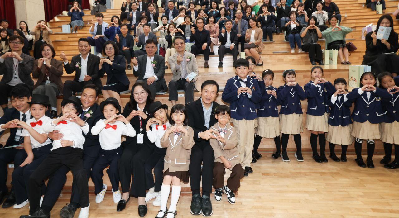 경기도교육청 고양특례시 삼송·지축지구 초등학생을 위한  '고양늘봄꿈터' 개소식