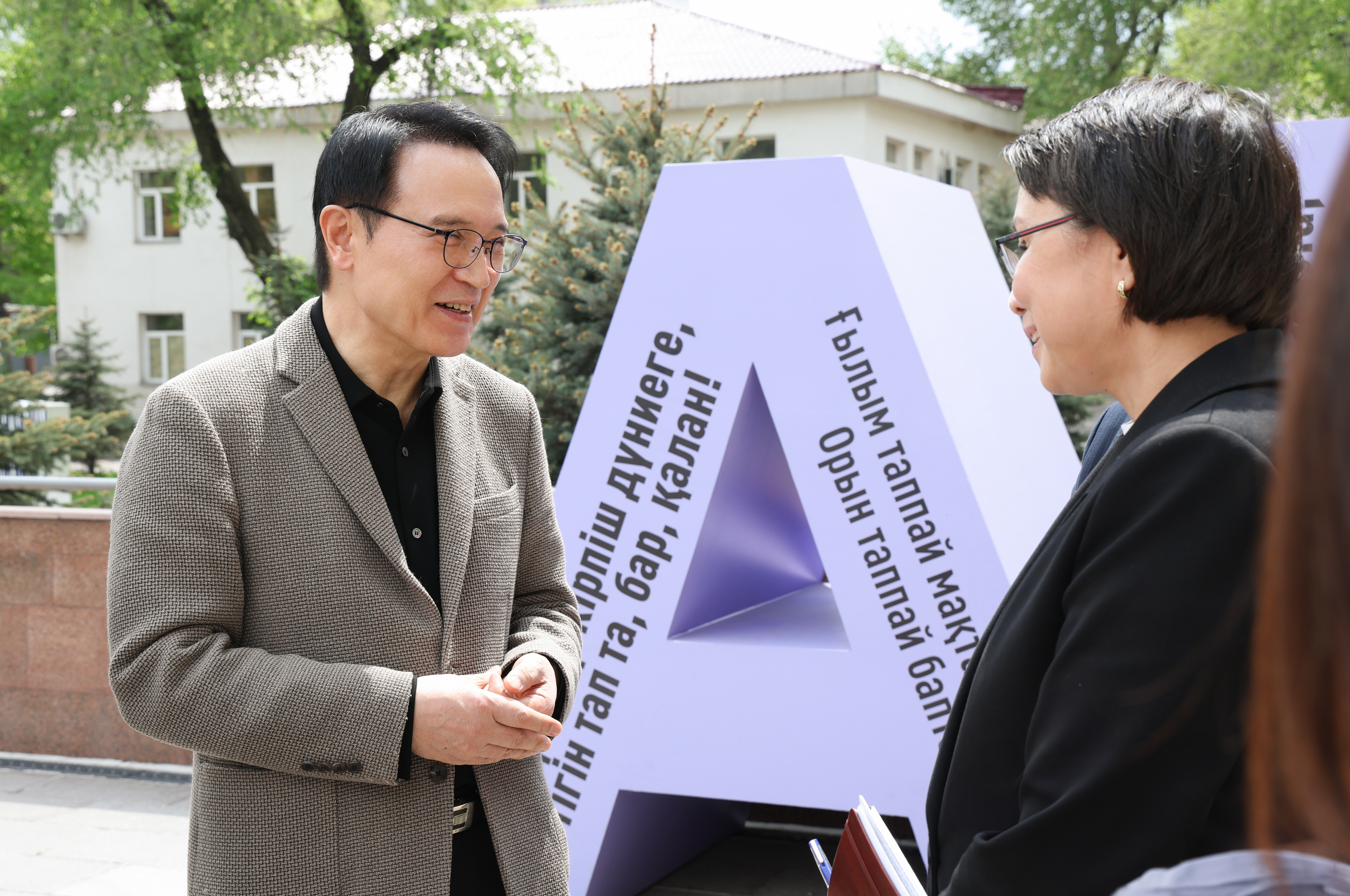 카자흐스탄 국립 아바이사범대학 방문1 이미지