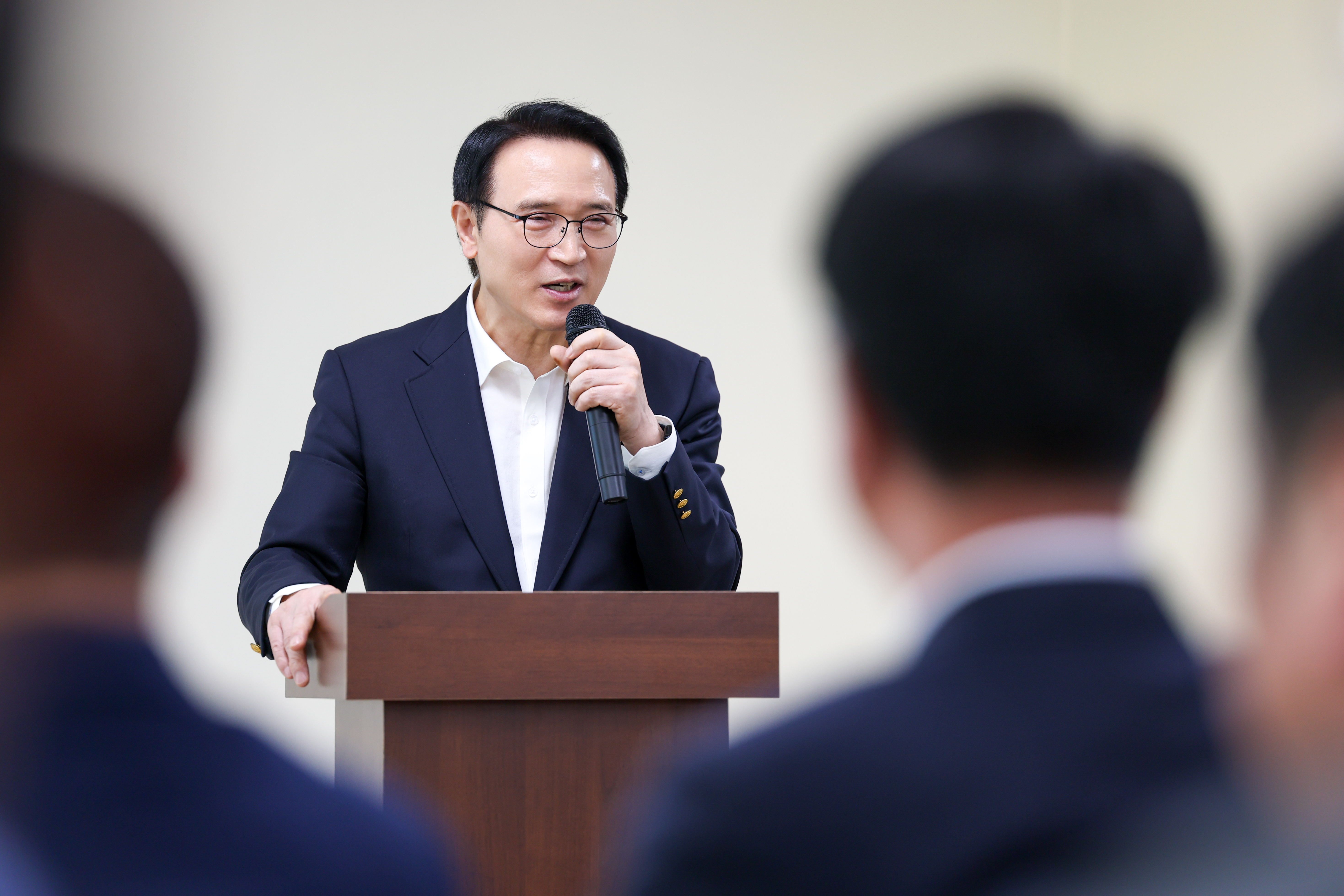 교권보호지원센터 개소식