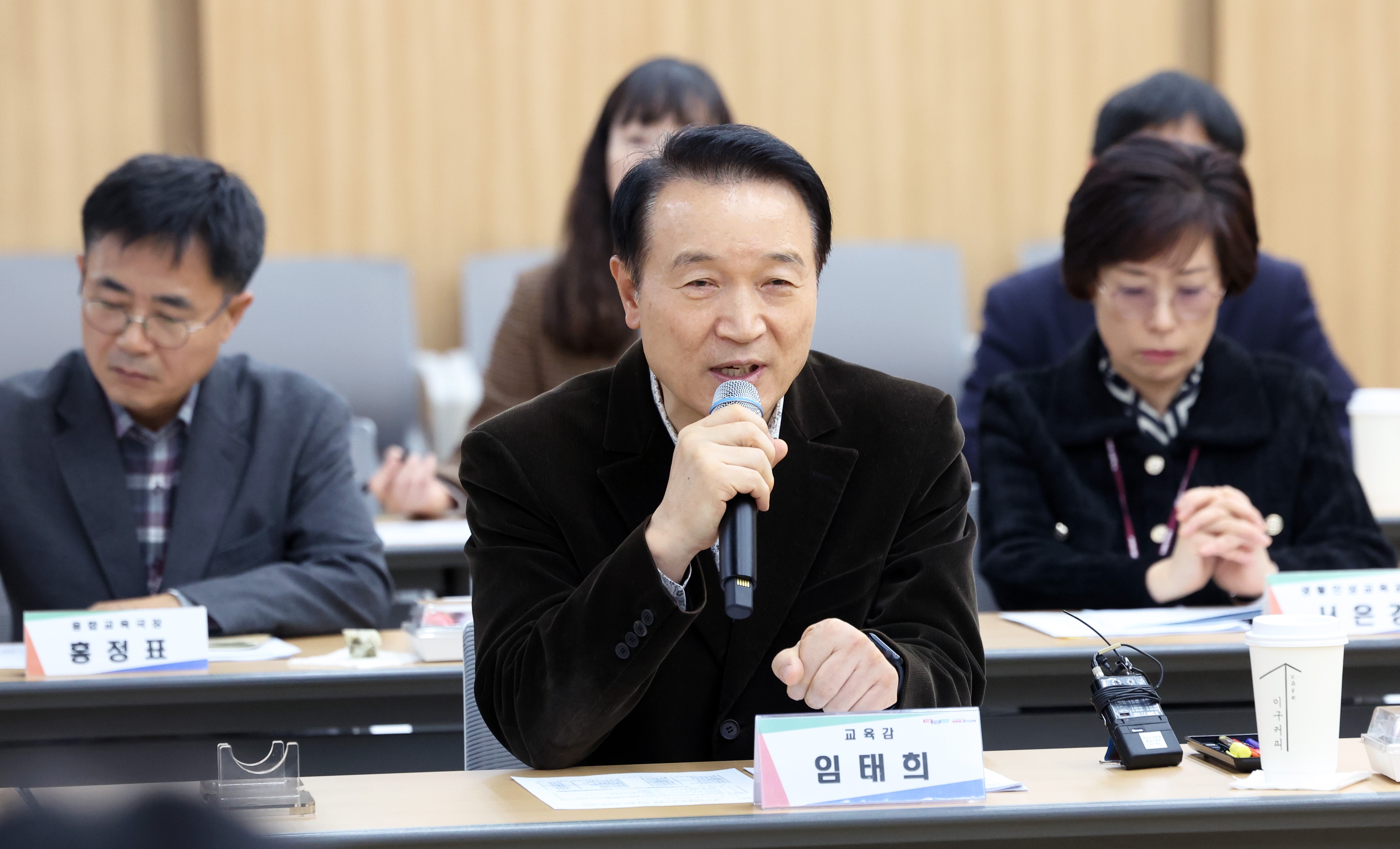 경기도교육청·경기교총, 본교섭·협의 상견례2 이미지