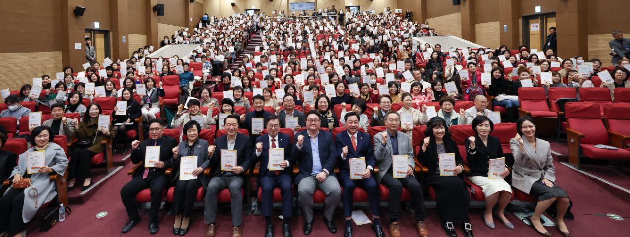 유보통합 국회 토론회2 이미지