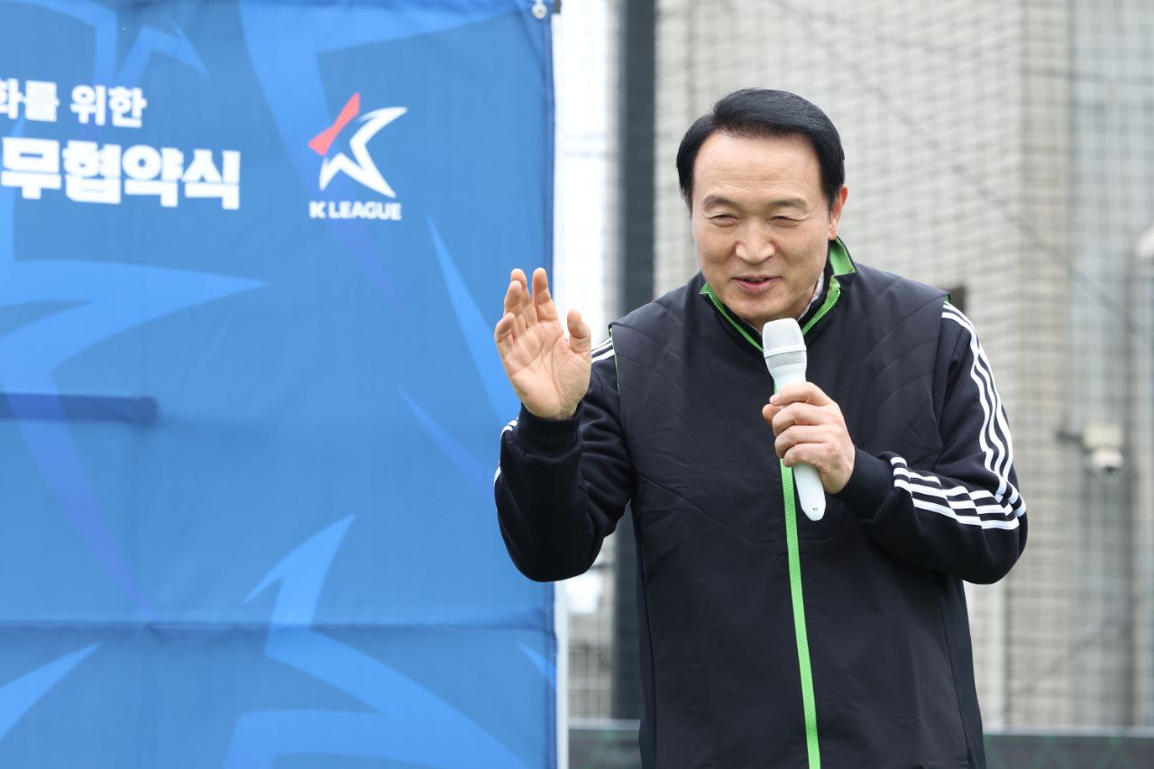 늘봄학교 축구 프로그램 및 학교체육 활성화를 위한 교육부-한국프로축구연맹 업무협약식3 이미지