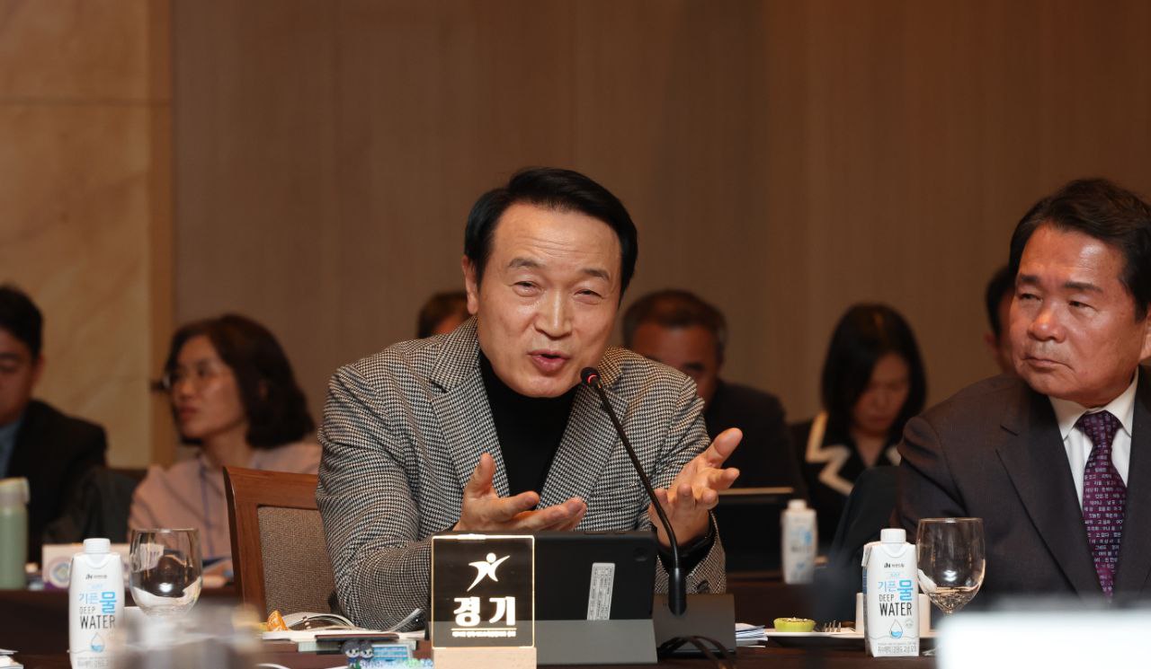 제94회 전국시도교육감협의회 총회1 이미지