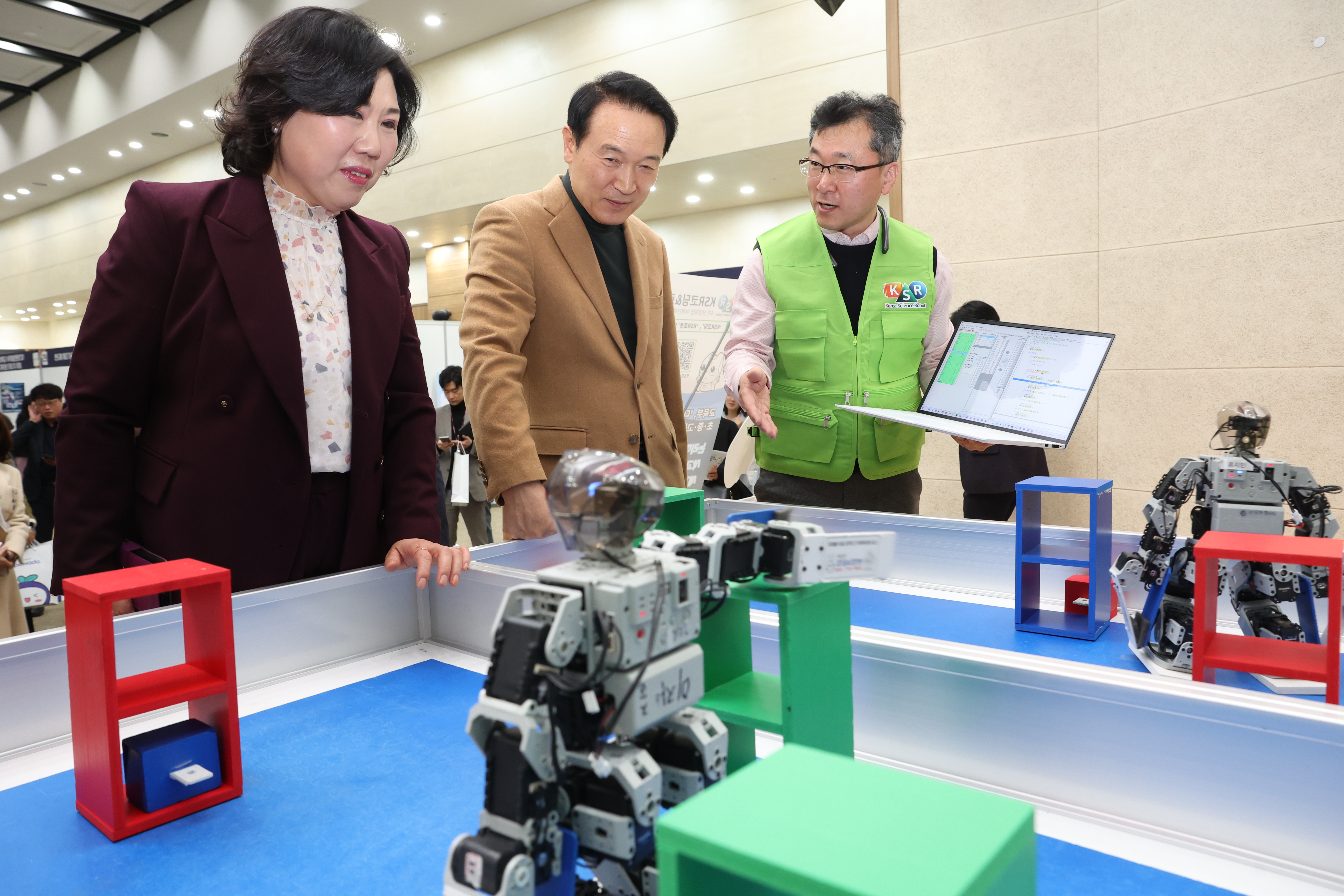 2023 성남 에듀테크-디지털 교육 페어2 이미지