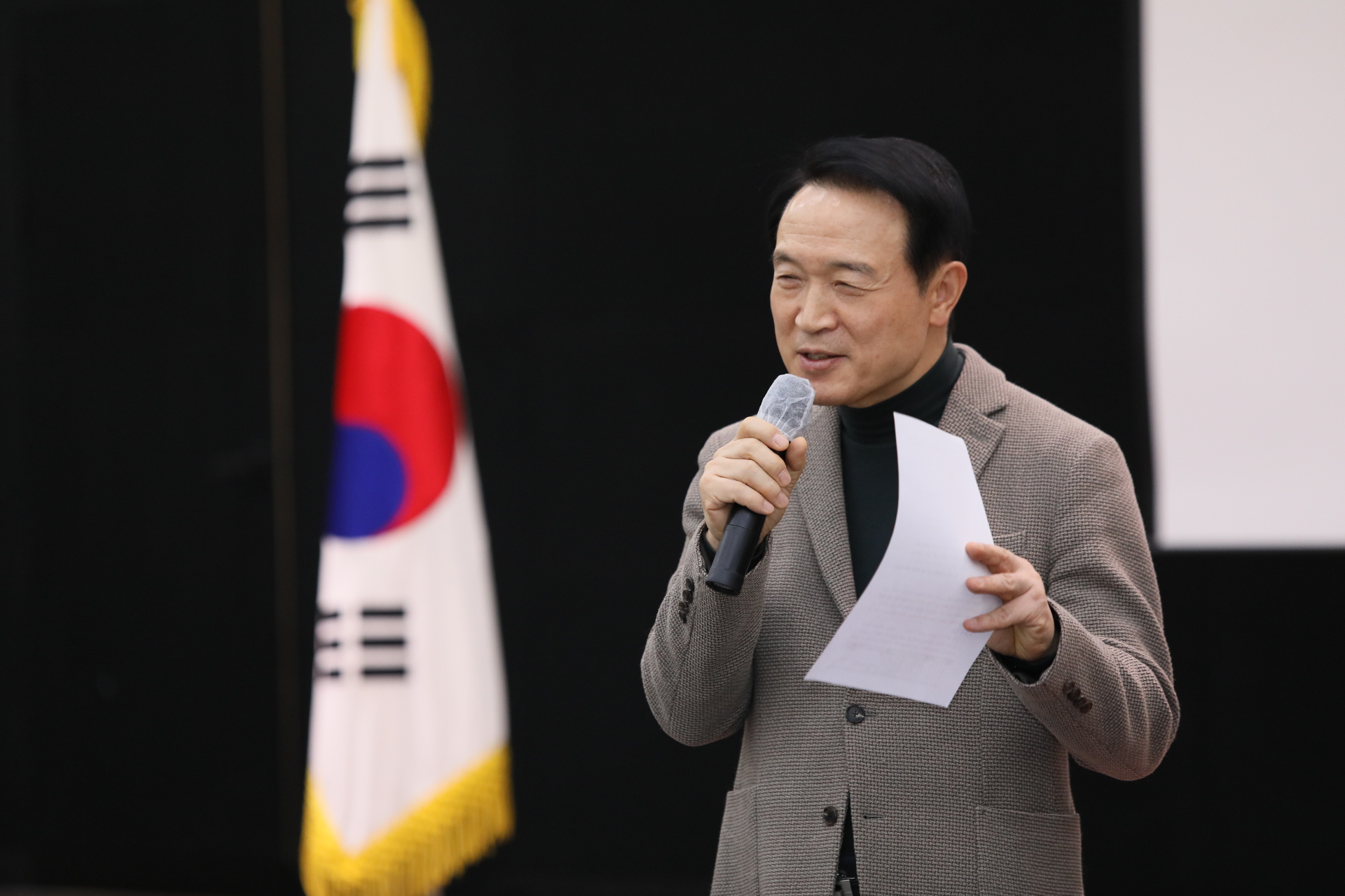 '2023 경기 진로교육 성과공유회'1 이미지