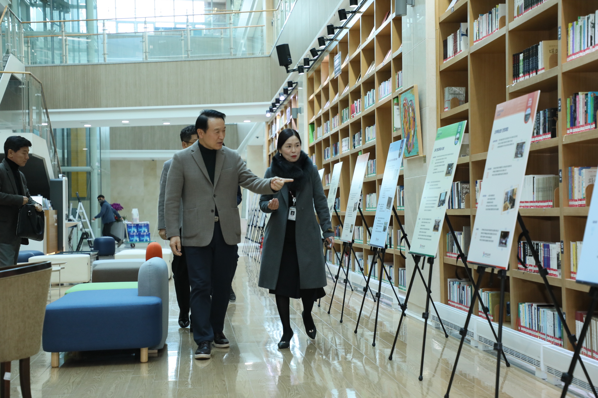 '2023 경기 진로교육 성과공유회'2 이미지