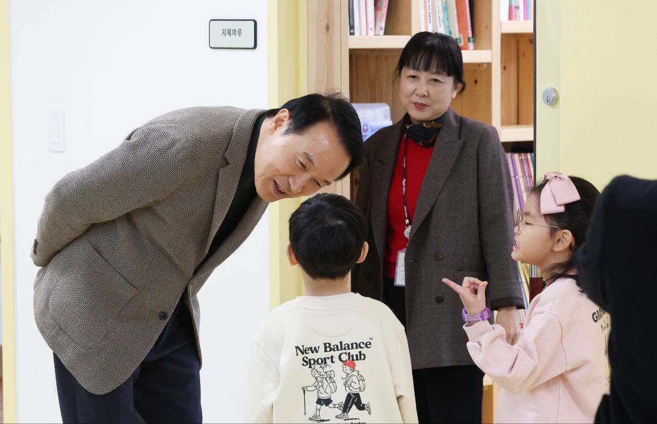 고양시 덕은노을유치원 방문1 이미지