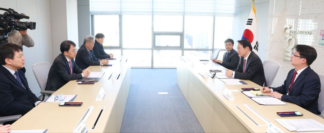 경기 전통예술교육 활성화를 위한 경기도교육청-중앙대학교 업무협약식2 이미지