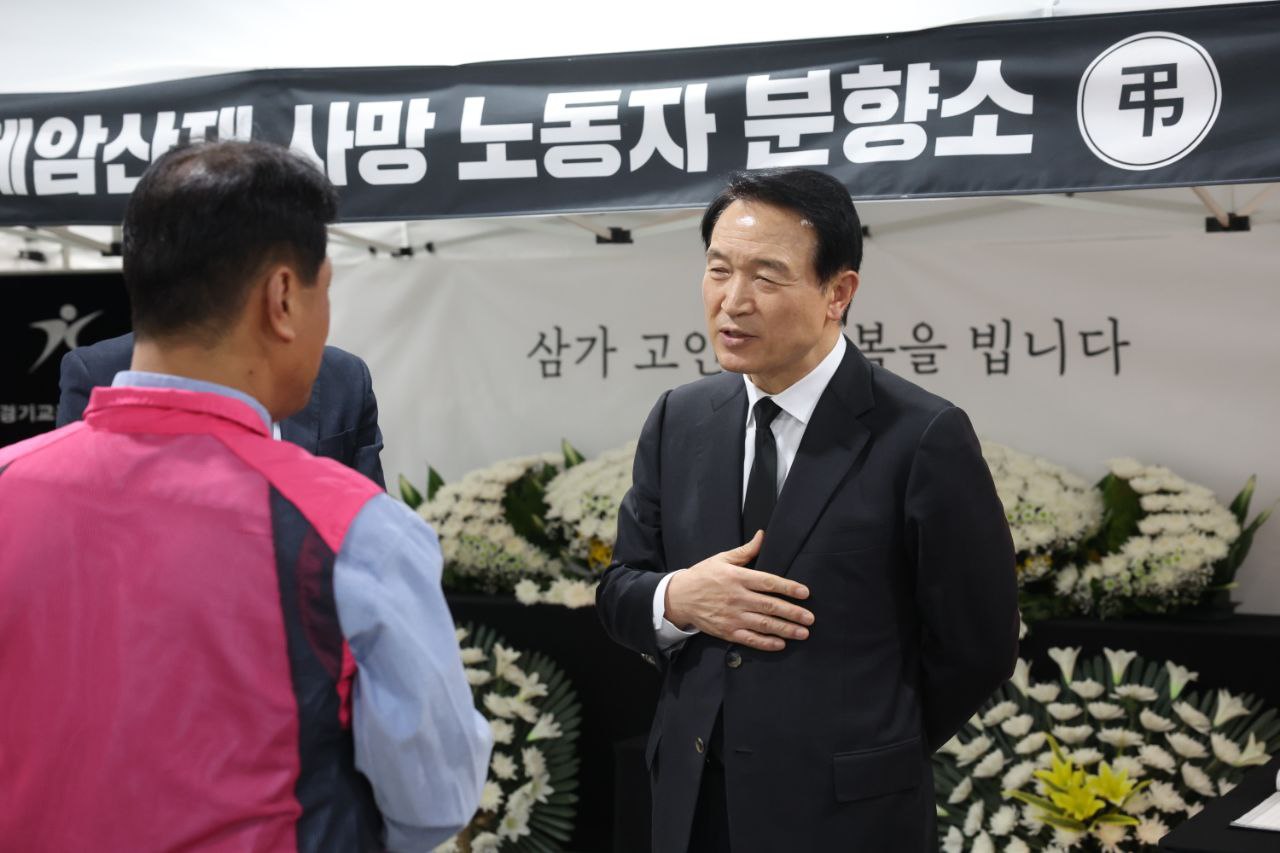 故 이혜경 조리사 분향소 헌화2 이미지