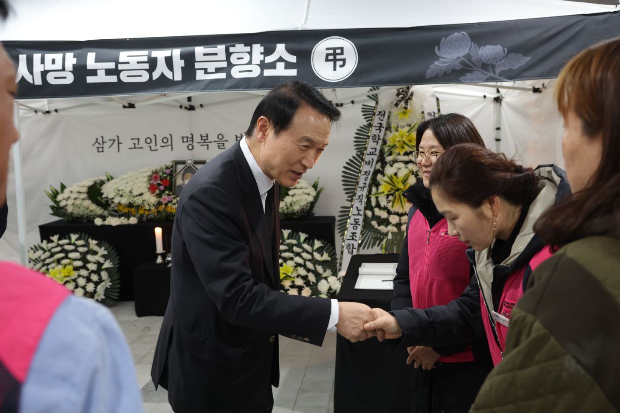 故 이혜경 조리사 분향소 헌화3 이미지