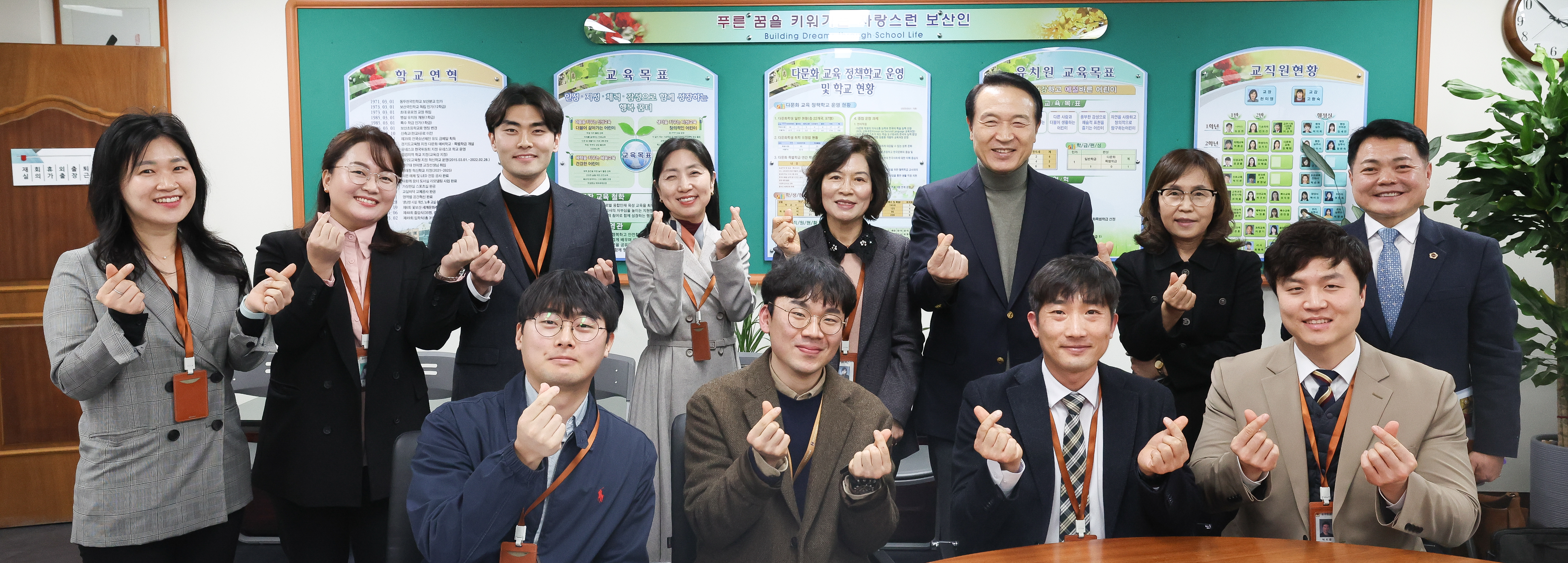 동두천시 보산초등학교 다문화학생 방과후활동 수업 참관3 이미지