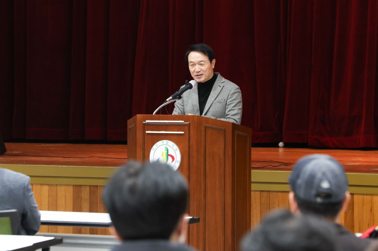 (재)경기도교육연구원 '제7대 원장 취임식'2 이미지