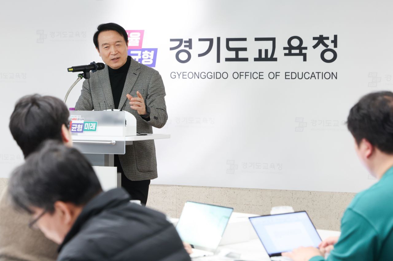 신년 기자 간담회1 이미지