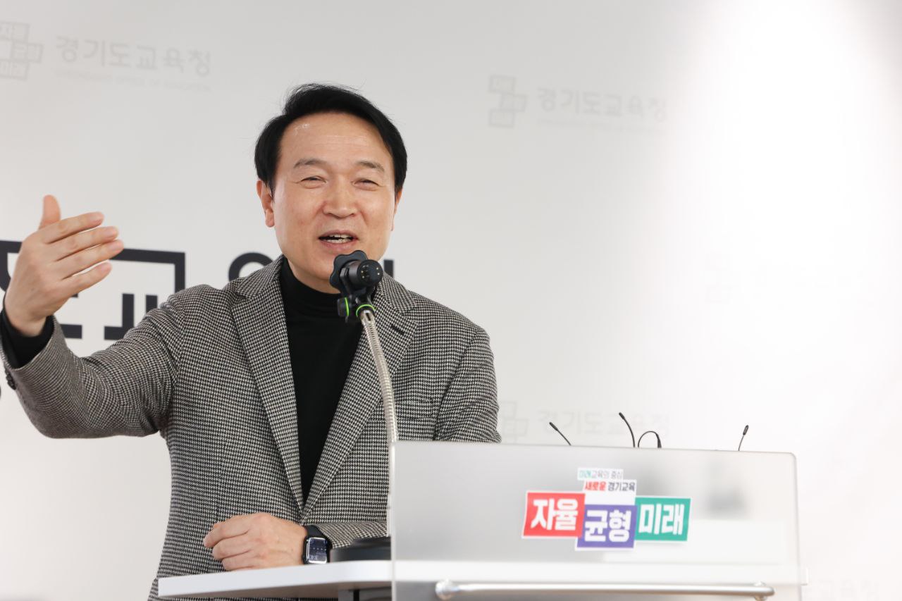 신년 기자 간담회3 이미지