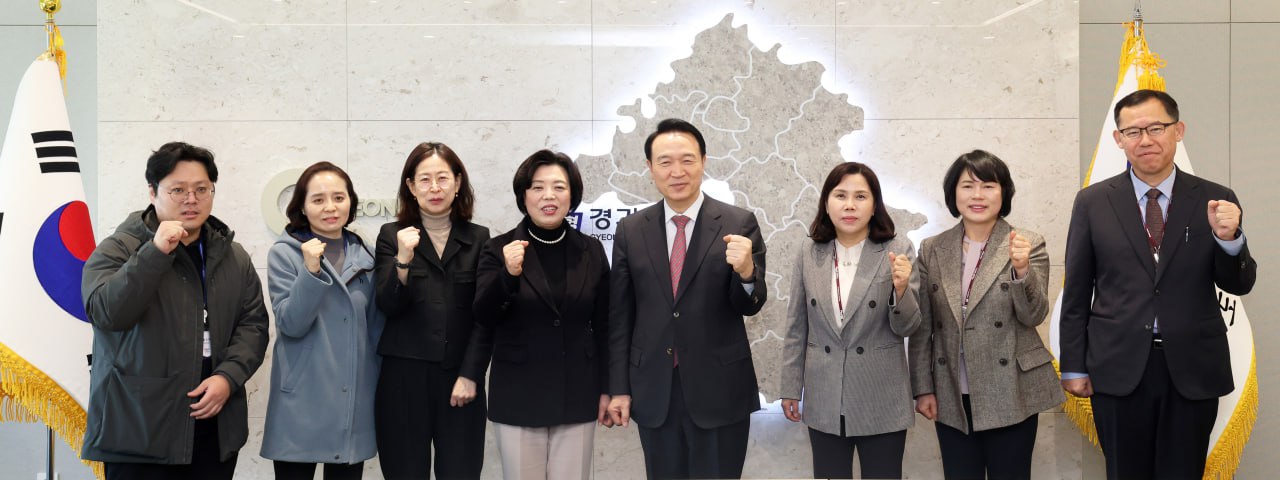 경기교육대상 수여식3 이미지