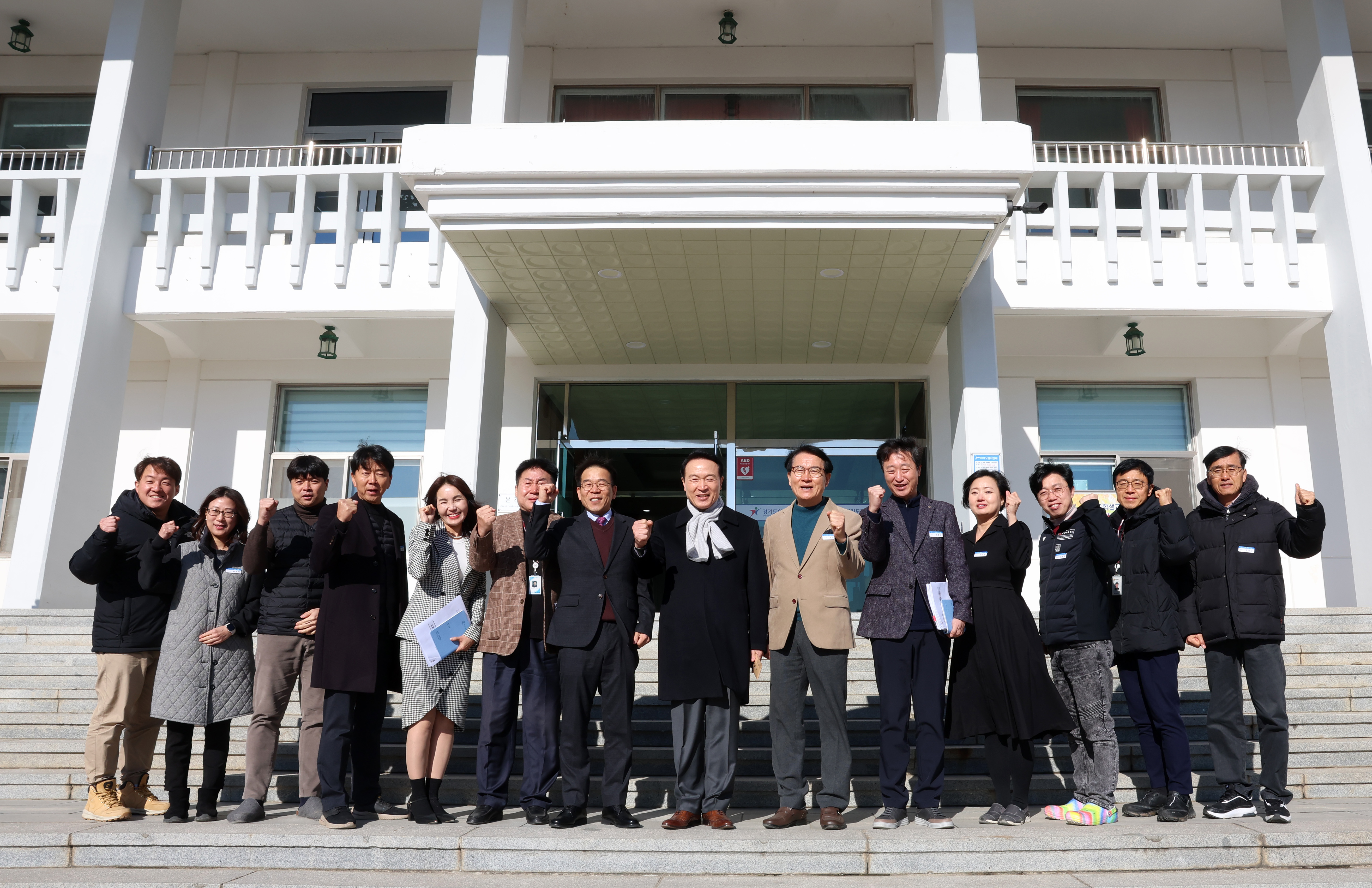 경기도학생교육원 간담회 1 이미지