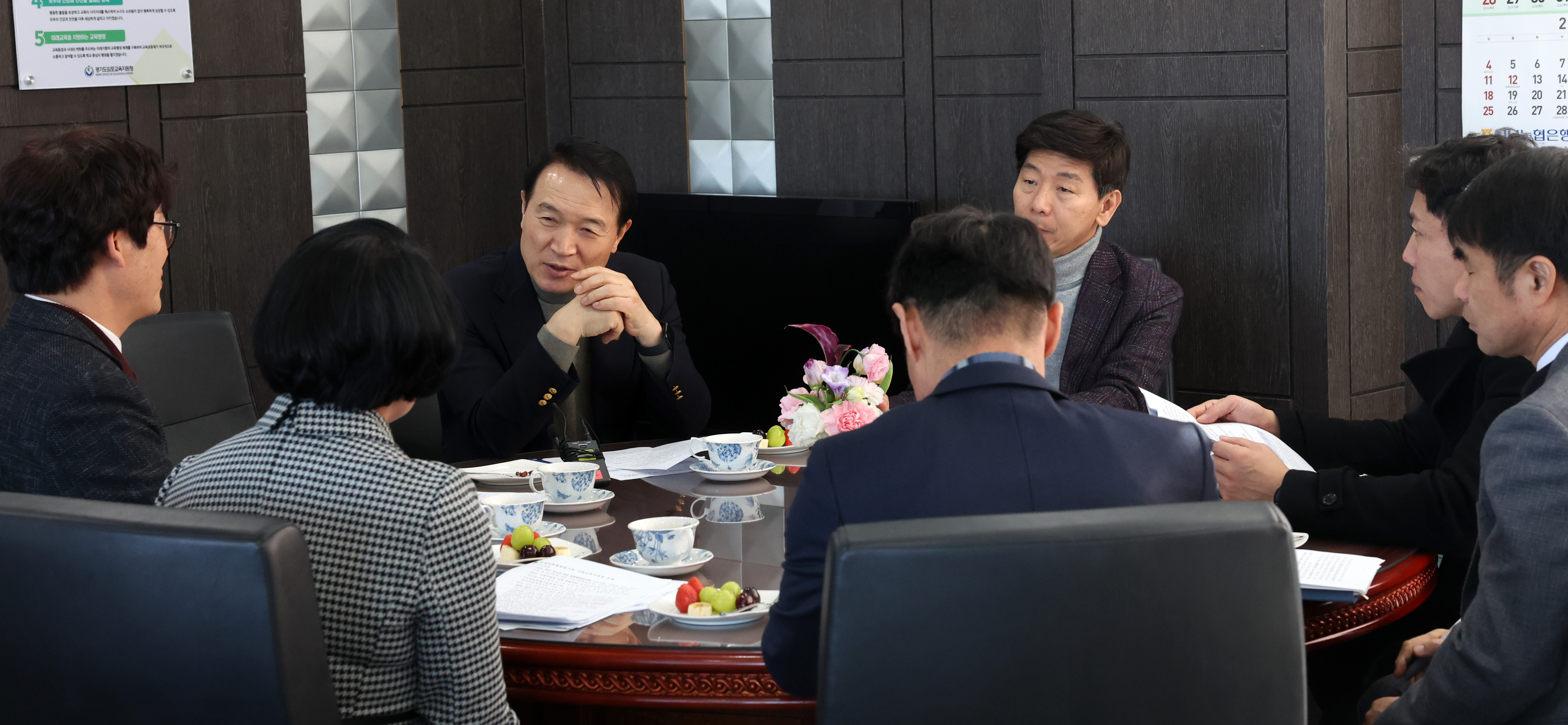 김포교육지원청 직원 격려  및 교육 현안 공유 1 이미지