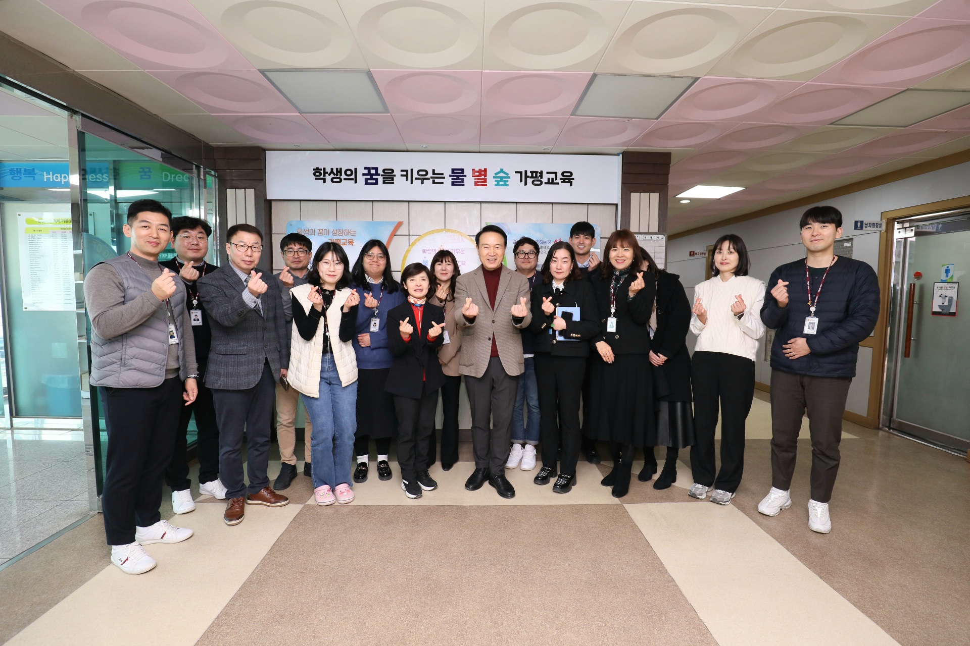 가평교육지원청 직원 격려 및 교육 현안 공유2 이미지