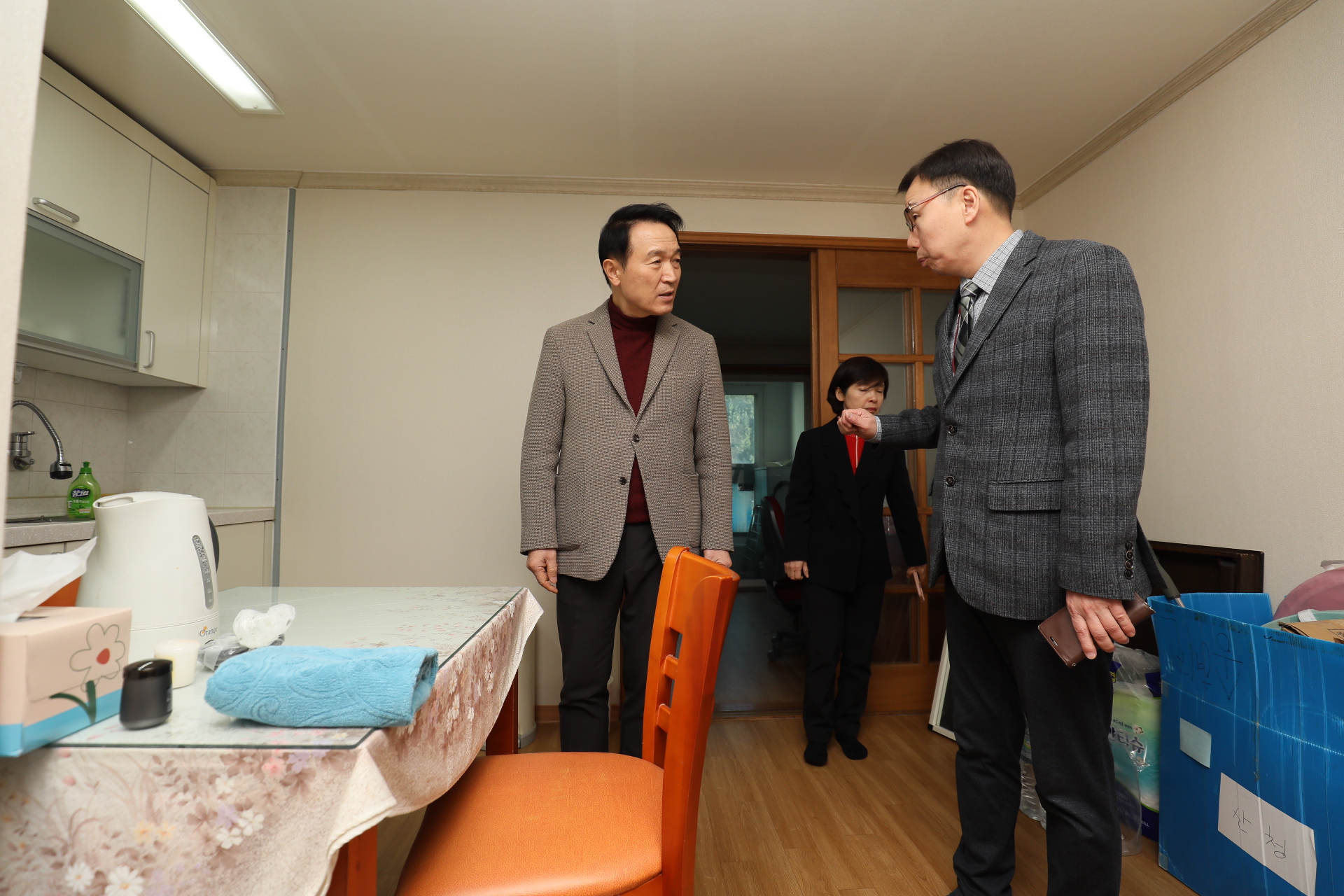 가평교육지원청 교직원 관사 방문1 이미지