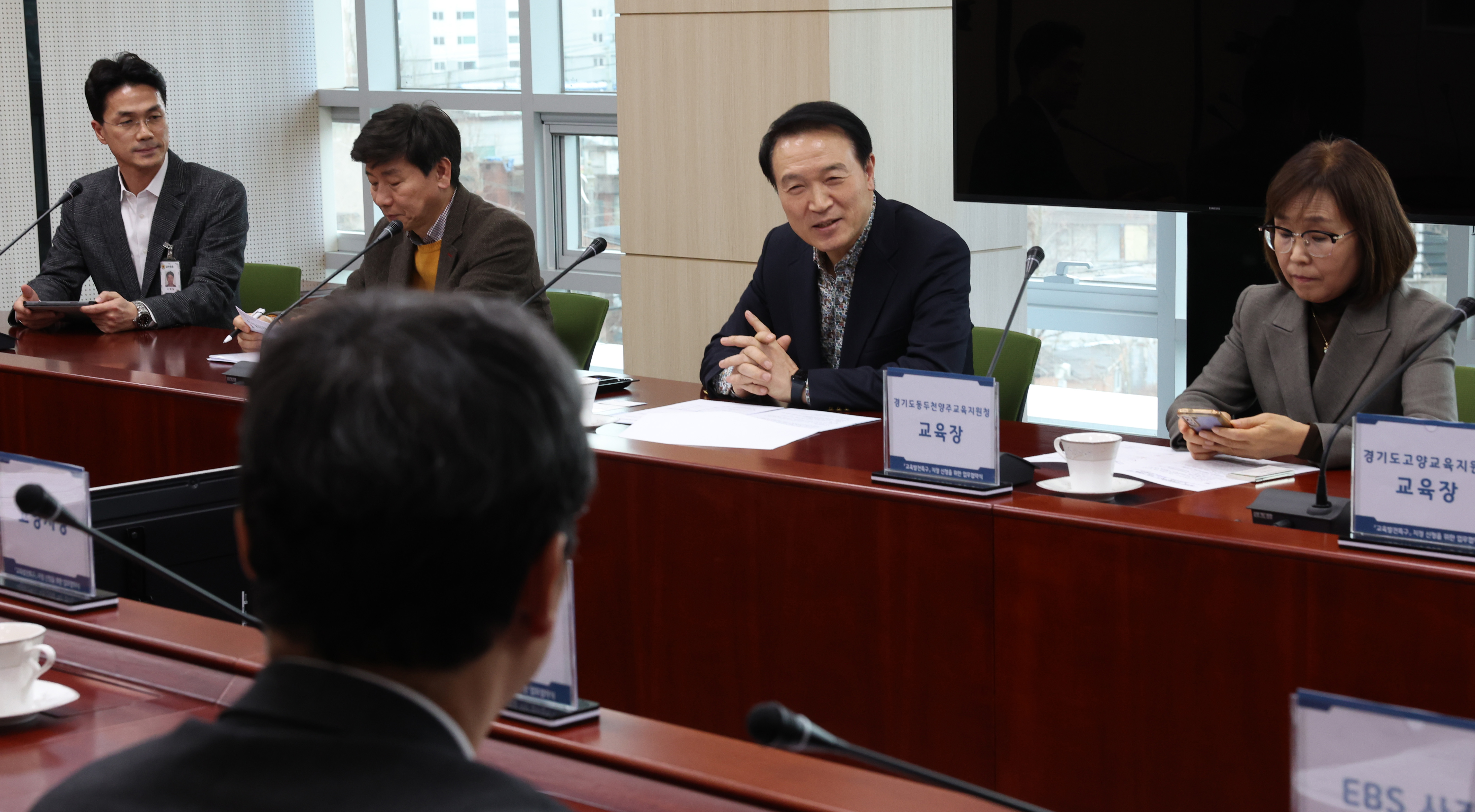 경기도교육청-연천군・동두천시・고양특례시 '교육발전특구'지정 신청을 위한 업무협약식2 이미지