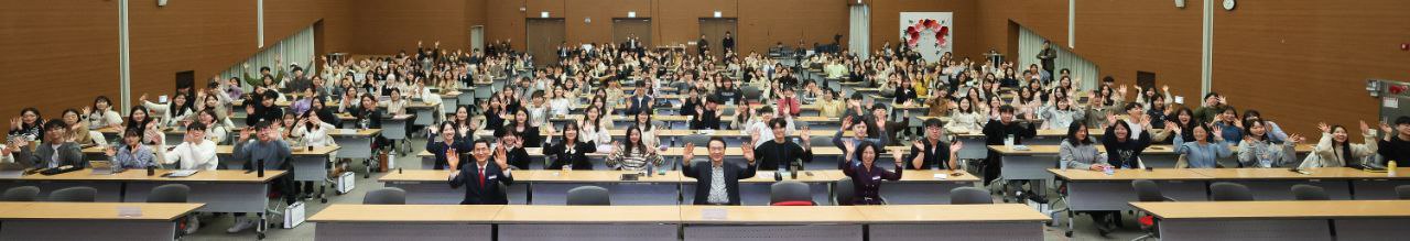 '2024 신규임용예정 교사 직무연수'2 이미지