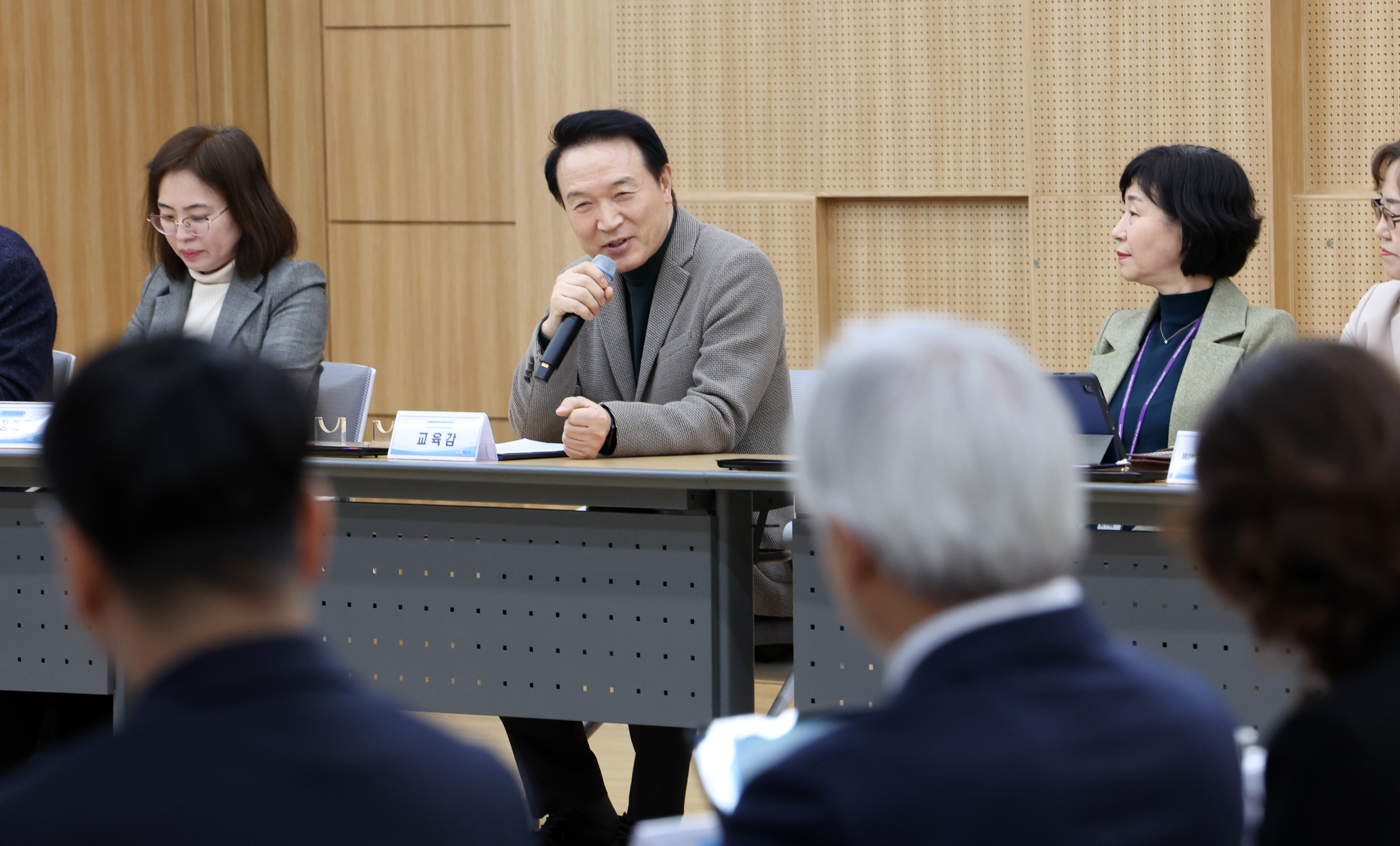 '2024. 2월 교육장 정책협의회'1 이미지