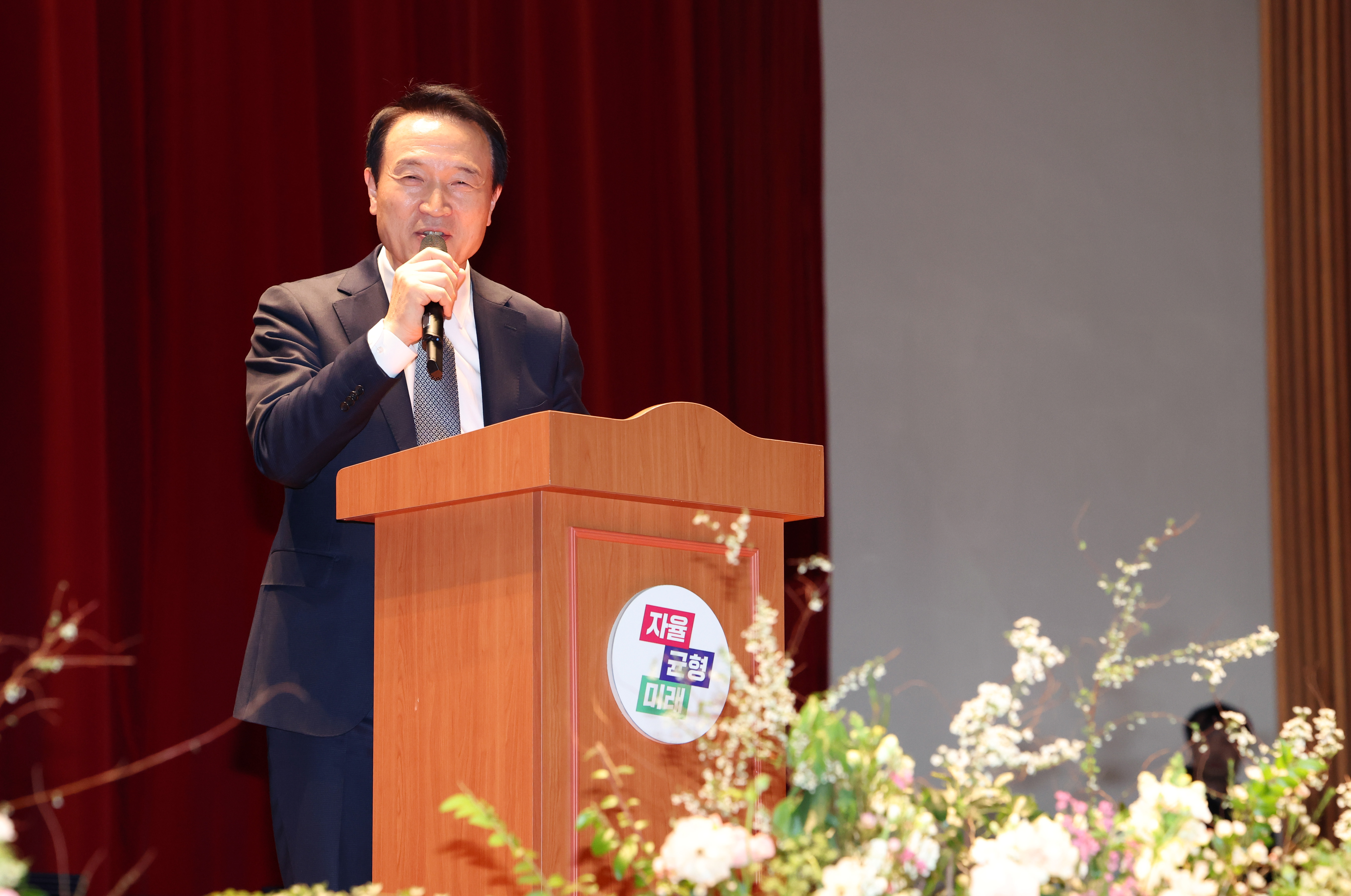 '2024년 퇴직교원 훈.포장 및 표창장 전수식'2 이미지