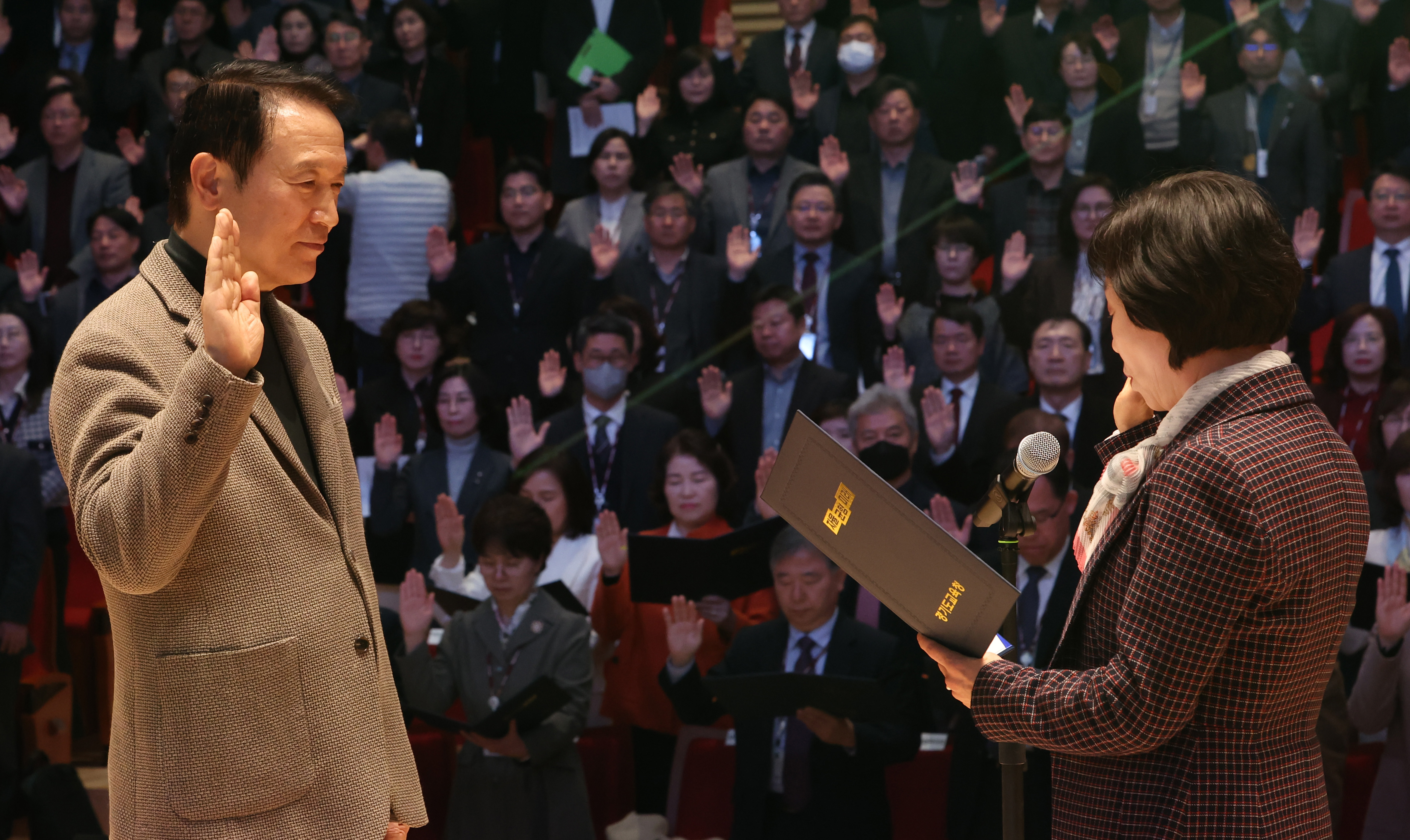 경기도교육청 2024년 상반기 청렴 교육 실시2 이미지