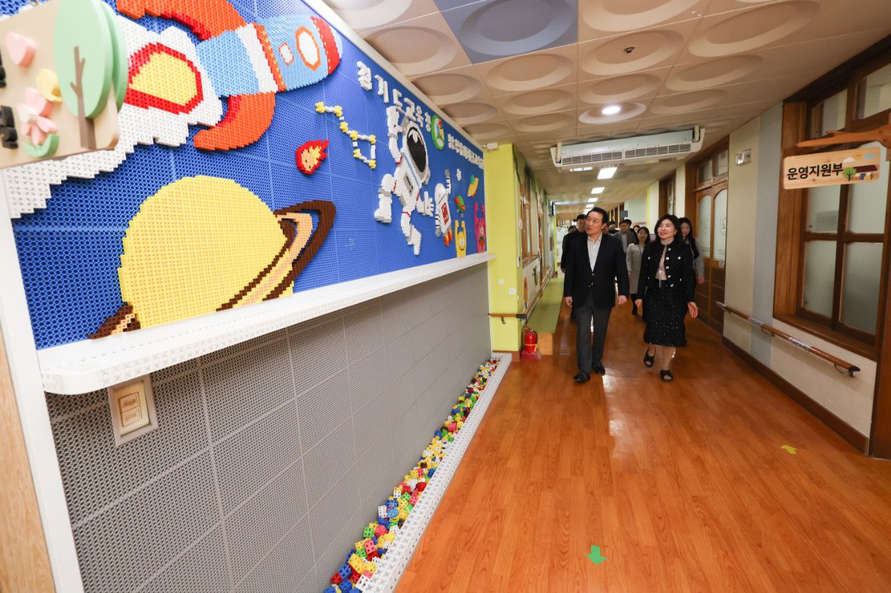 경기도유아체험교육원 직원 격려 및 교육 현안 공유2 이미지