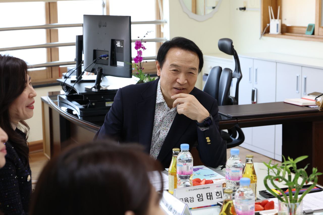 경기도유아체험교육원 직원 격려 및 교육 현안 공유3 이미지