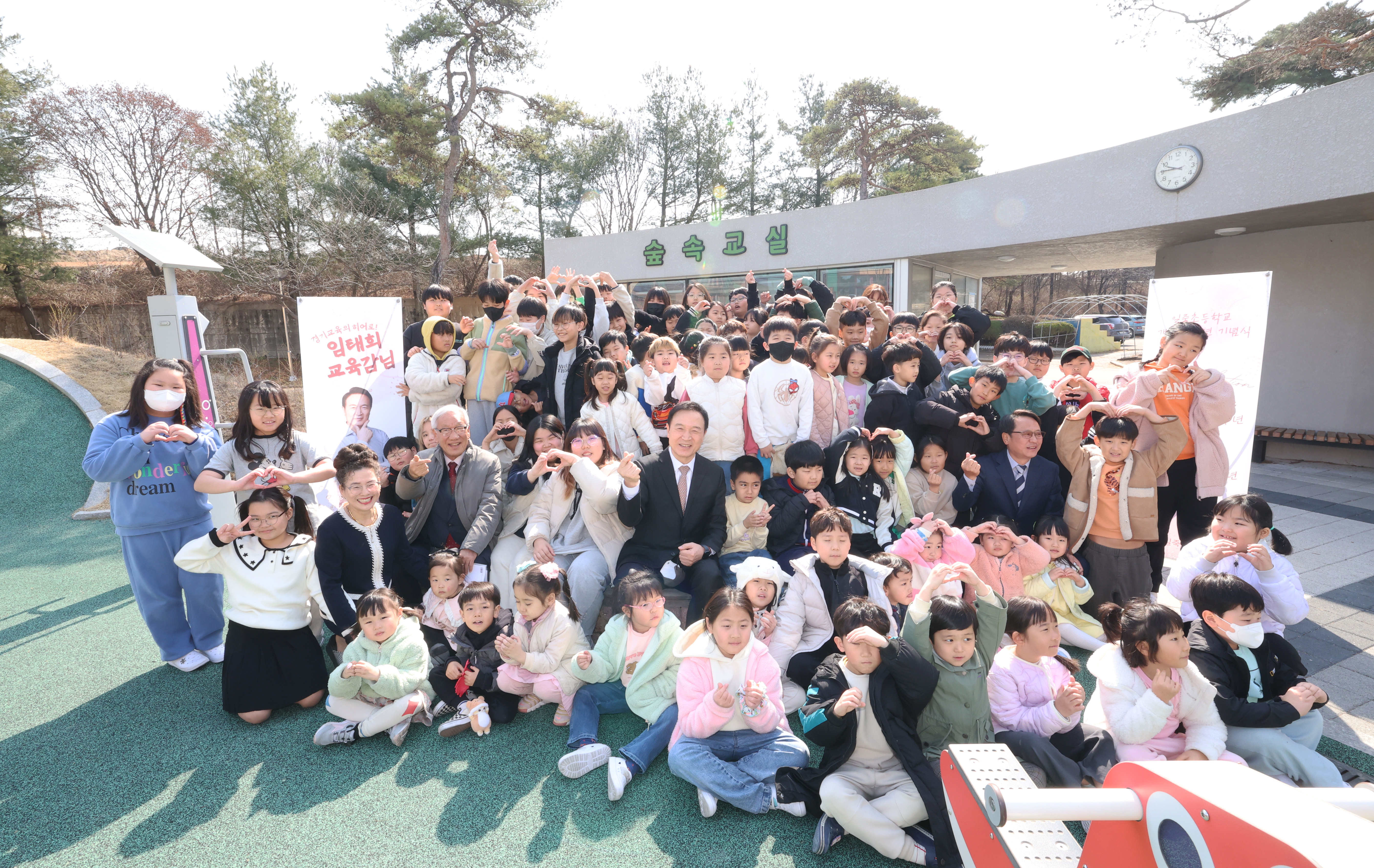 100주년 맞은 안성 일죽초등학교 방문2 이미지