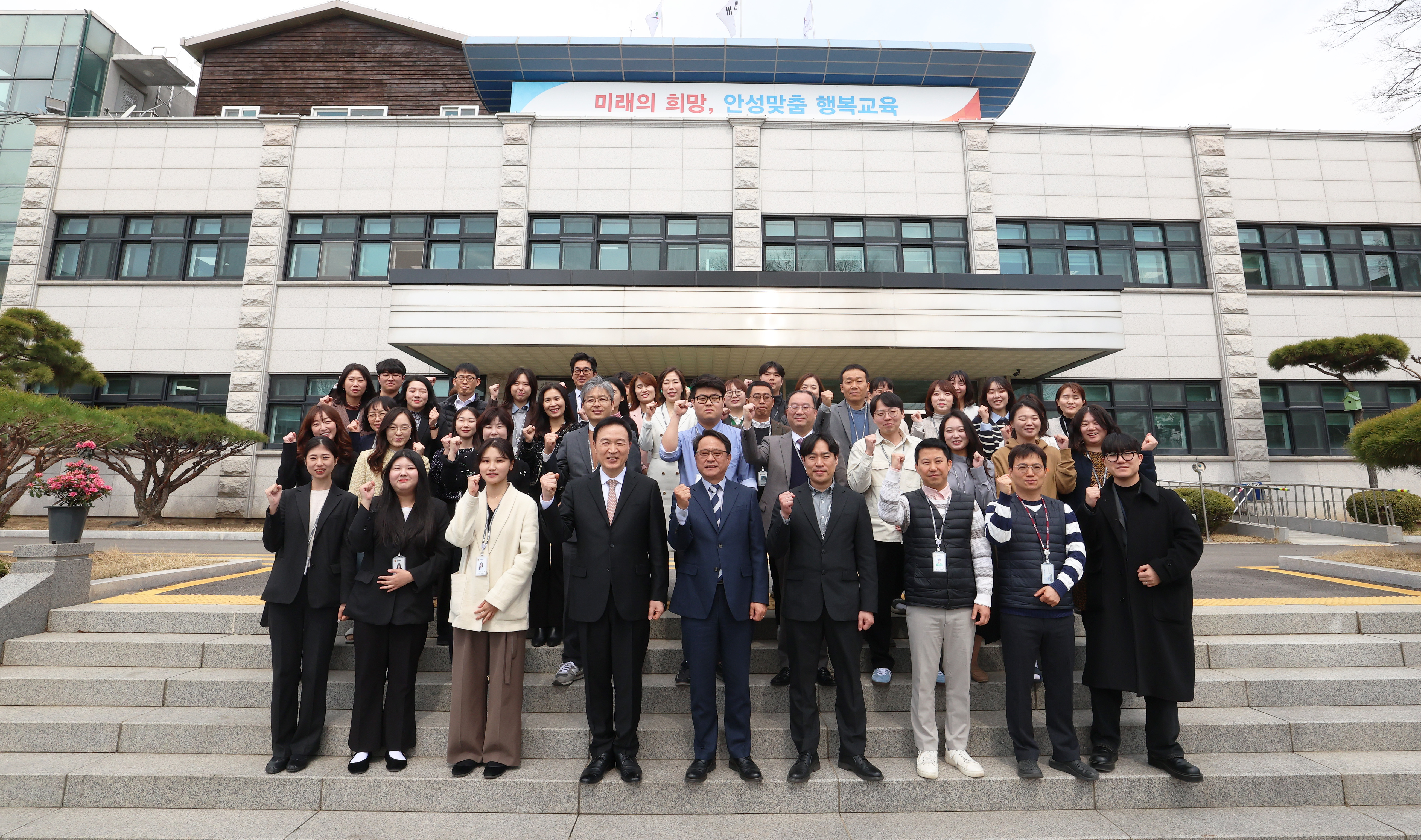 안성교육지원청 직원 격려 및 교육 현안 공유1 이미지