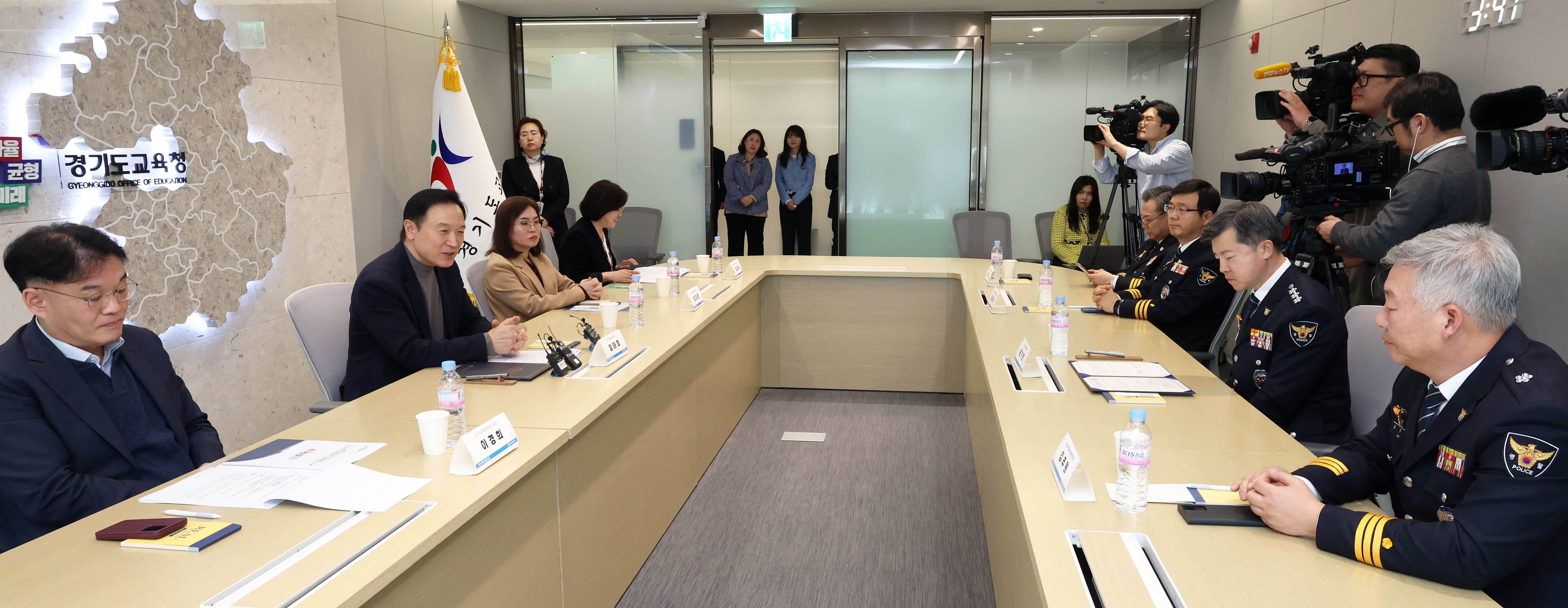 경기도교육청·경기남부경찰청, 늘봄학교 지원 업무협약2 이미지