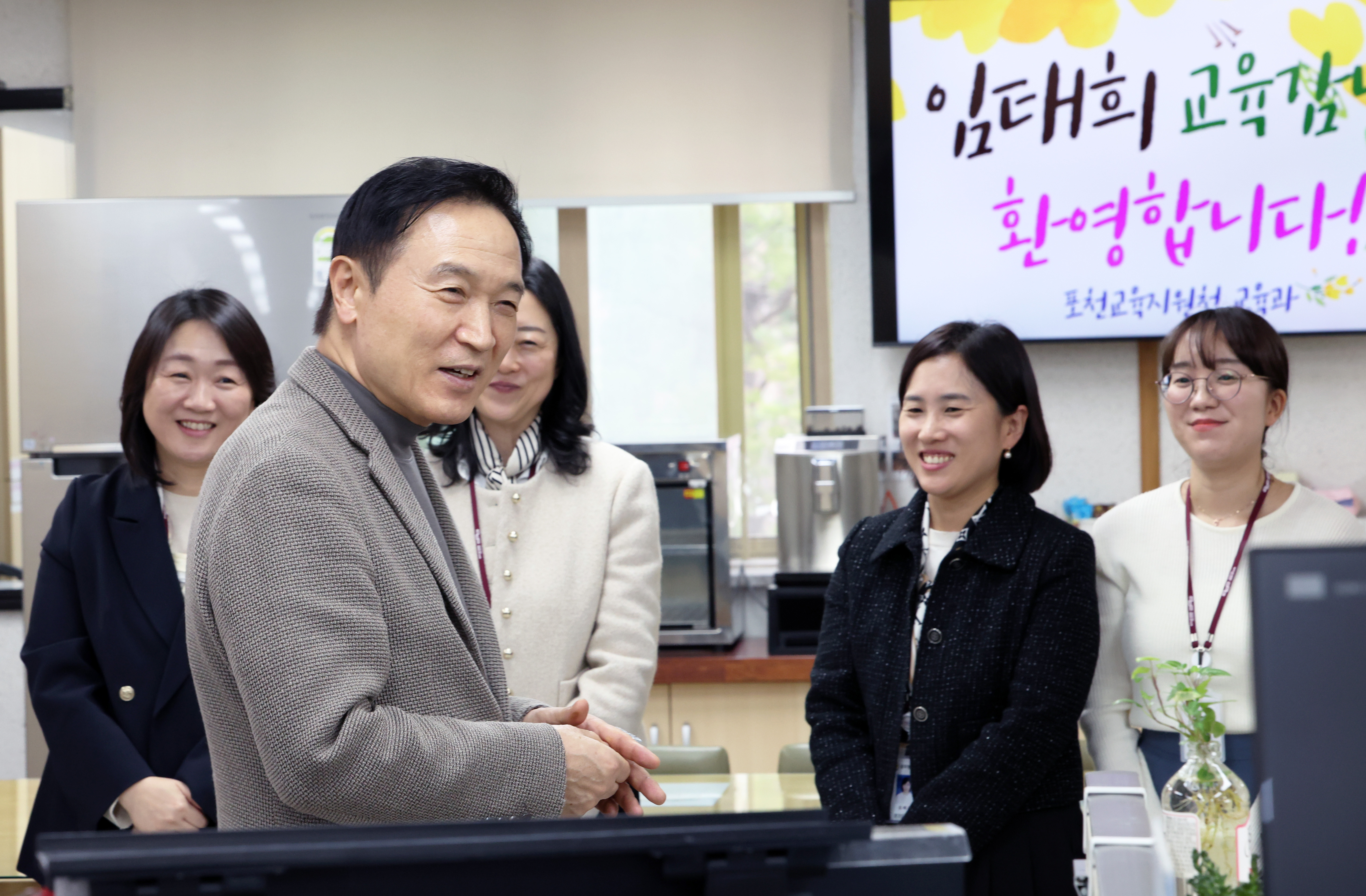 포천교육지원청 직원 격려 및 교육 현안 공유1 이미지