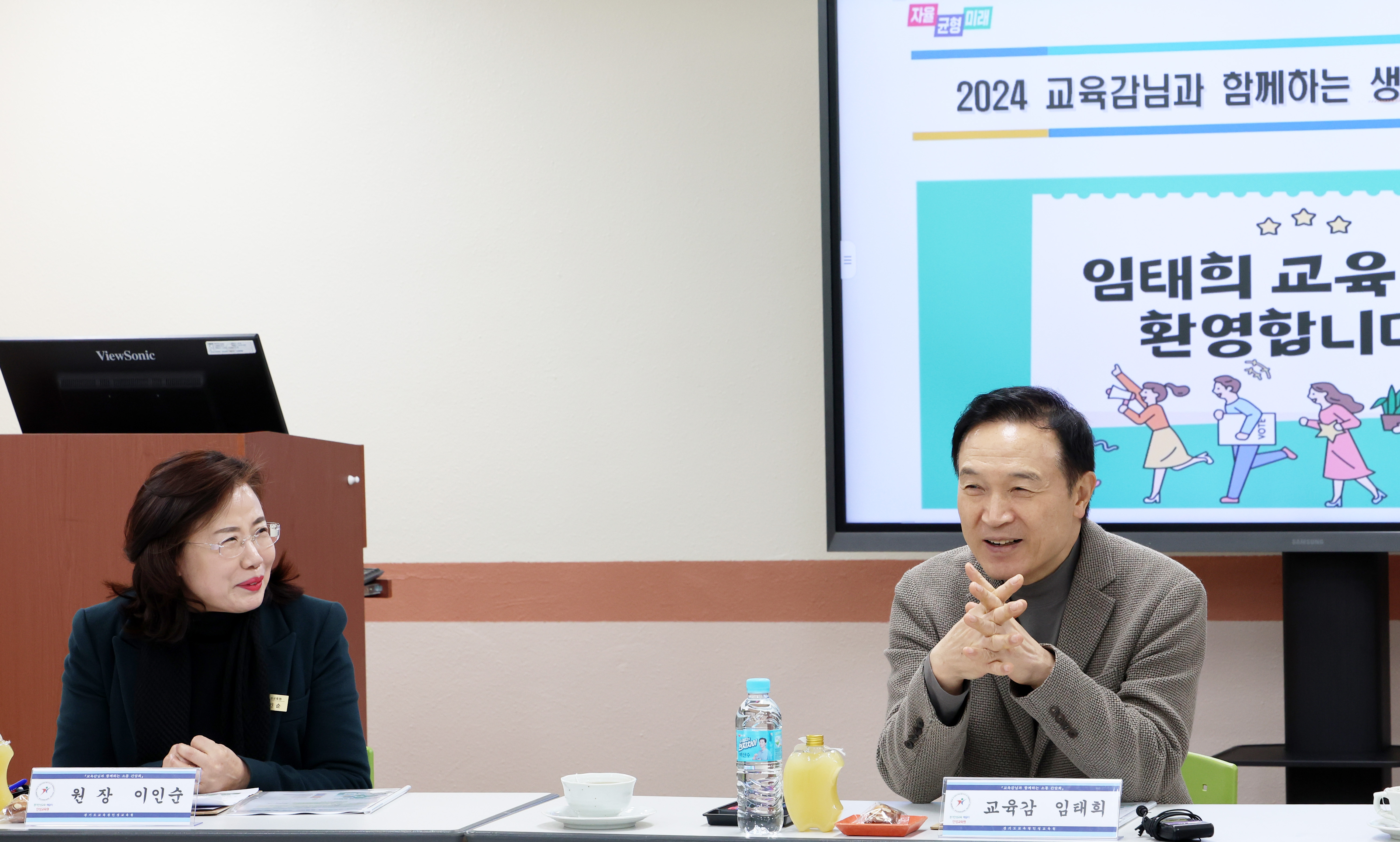 포천교육지원청 직원 격려 및 교육 현안 공유1 이미지